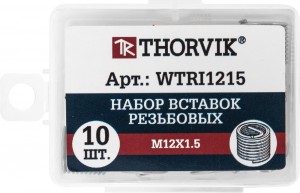 Вставка резьбовая М12х1.5мм 10шт. THORVIK WTRI1215 THORVIK