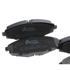 Колодки тормозные DAEWOO Nexia,Matiz CHEVROLET Lanos,Spark передние (4шт.) MEGAP 350-33-055 MEGA POWER