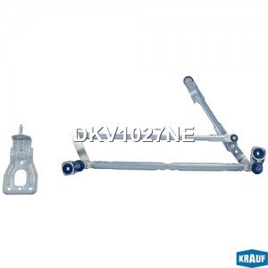 Трапеция стеклоочистителя VW Jetta,Polo (09-) KRAUF DKV1027NE KRAUF