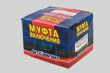 Муфта включ. пер. моста с колпаком УАЗ АВТОМАГНАТ 31512230431003 AVTOMAGNAT