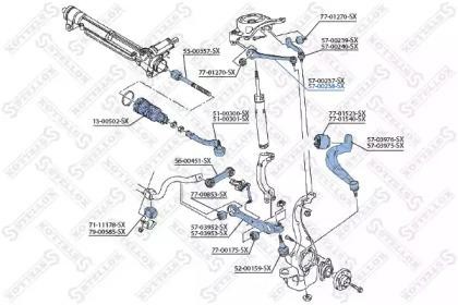 рычаг передний верхний правый!\ Audi A4 1.8-2.0TFSi/2.0-3.0TDi 07> 57-00238A-SX STELLOX