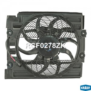 Вентилятор охлаждения RCF0278ZK rcf0278zk KRAUF