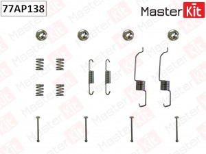 Комплект установочный тормозных колодок MAZDA MPV II 99- 77AP138 77AP138 MASTER KIT