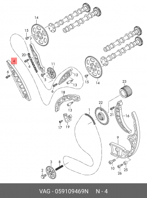 Направляющий профиль  059109469N 059 109 469 N VAG