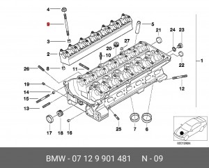 Установочный штифт !M7X95, ISO 112760 \BMW 3' E46, 5' E34, E39, E60, E61, 7' E38 07 12 9 901 481 BMW