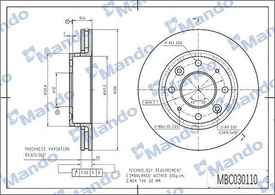 Диск тормозной PEUGEOT 207,208,307 CITROEN C3,C4,C5 передний (1шт.) MANDO MBC030112 MANDO