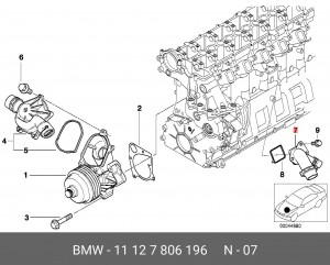 фланец системы охлаждения!\ BMW 3 E46/E90/5 E39/E60/X3 E83/X5 E53/E70/X6 E71/E72 11 12 7 806 196 BMW