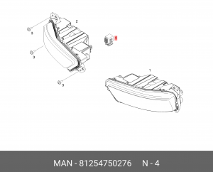 Корпус втулки 3полюсный 81254750276 MAN