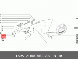 Рычаг стояночного тормоза ВАЗ-2110 АвтоВАЗ 21100-3508012-00 LADA VAZ