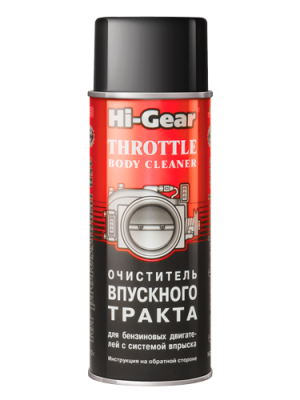 Очиститель дроссельной заслонки и карбюратора 312г аэрозоль HI-GEAR HG3247 HI GEAR