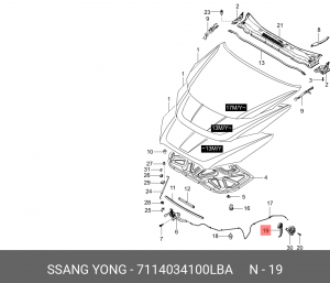 Ручка SSANGYONG Actyon (10-) троса капота (черная) OE 7114034100LBA SSANG YONG