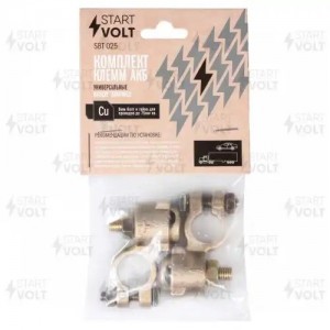 Клеммы АКБ в комплекте латунь, 8мм болт и гайка для проводов до 75мм кв. (SBT 02 SBT 025 START VOLT