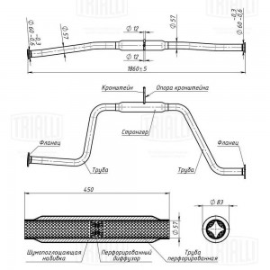 Глушитель дополнительный (резонатор) алюминизированная сталь EAM 2716 TRIALLI