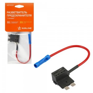 Разветвитель предохранителя стандарт (AEFH052) AEFH052 AIRLINE