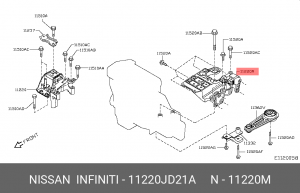 подушка двигателя передняя левая!\ Nissan Qashqai 07> 11220-JD21A NISSAN