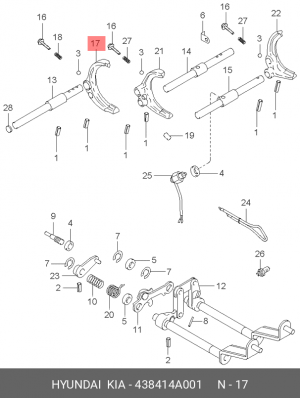 Вилка КПП HYUNDAI Porter 1,2-й передачи OE 438414A001 HYUNDAI KIA
