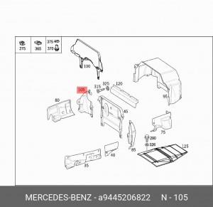 Защита двигателя MERCEDES Actros левая пластик OE A 944 520 68 22 MERCEDES BENZ