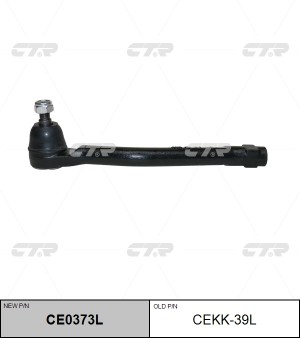 KIA CARNIVAL (2014-2021) CE0373L CTR