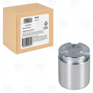 Поршень суппорта задний d=44 мм RCF052312 TRIALLI