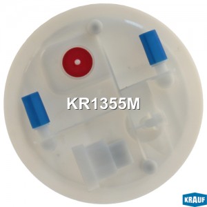Модуль в сборе с бензонасосом KR1355M KR1355M KRAUF