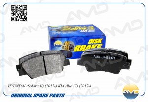 Колодки тормозные дисковые (задн.) HYUNDAI Solaris II, 2017-, KIA Rio IV, 2017-  AMD.BF454 AMD