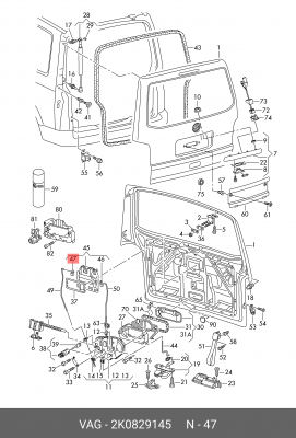 Зажим VW AUDI OE 2K0 829 145 VAG