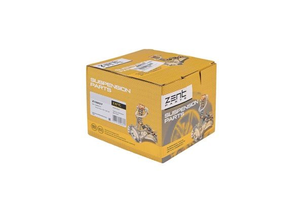 подушка ДВС задняя!\ Renault Master 1.9DTi-2.8DTi 98> Z13207 ZENTPARTS