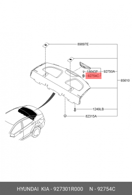 ПАТРОН ЛАМПЫ СТОП-СИГНАЛА 92730-1R000 927301R000 HYUNDAI KIA