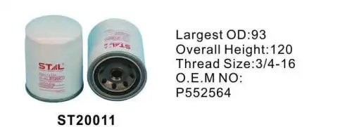 Фильтр топливный ST20011 ST20011 STAL