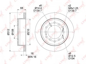 Диск тормозной задний (312x18) BN-1635 LYNXAUTO