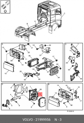 крышка !пластиковая блока управления фары \VOLVO 21999956 VOLVO