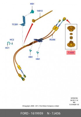 Ремонтный комплект 1619959 1619959 FORD