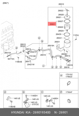 Фильтр масляный HYUNDAI HD120дв.D6DA19/22,Universe дв.D6CB38 тон.очистки OE 2690193400 HYUNDAI KIA