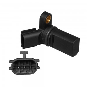 Датчик положения распредвала Infiniti QX56 04-, FX 03-, Nissan Pathfinder 05-, T MSE4087 MARSHALL
