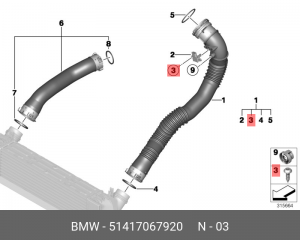 BMW X3 F25 2010> 51 41 7 067 920 BMW