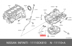 Поддон масляный двигателя 11110-CK810 11110-CK810 NISSAN