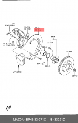 Кожух MAZDA 3 диска тормозного переднего левого OE BP4S-33-271C MAZDA