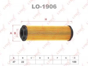 Фильтр масляный LO-1906 LYNXAUTO