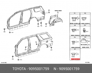 заглушка отверстия!\ Toyota Avalon/Camry/Highlander/Sienna 2.5/3.5 19-24 90950-01759 TOYOTA