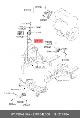 Опора двигателя HYUNDAI Solaris (10-) KIA Rio (11-) правая OE 218104L000 HYUNDAI KIA