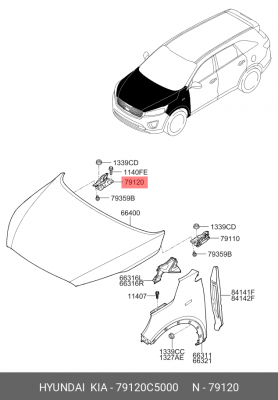 Петля KIA Sorento (15-) капота правая OE 79120C5000 HYUNDAI KIA