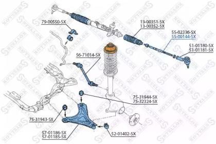 тяга рулевая!\ Ford Mondeo 1.6-1.8D 93-00 55-00144-SX STELLOX
