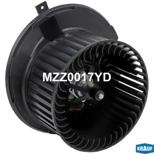 Мотор печки c крыльчаткой MZZ0017YD MZZ0017YD KRAUF