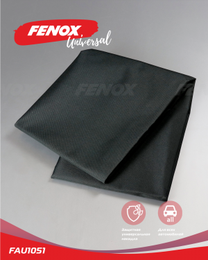Накидка в багажник защитная для собак и грузов черная FENOX FAU1051 FENOX