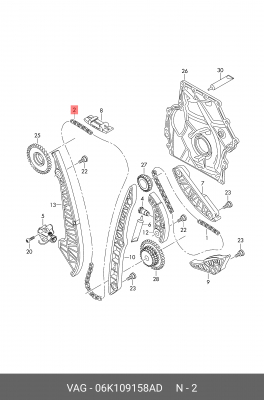 Цепь ГРМ VW AUDI SEAT SKODA (1.8/2.0 TSI/TFSI) OE 06K 109 158 AD VAG