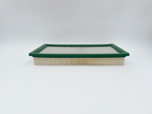 Фильтр воздушный GB-95152 GB-95152 BIG FILTER