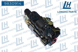 Замок двери VW Passat (97-00) передней левой LONGHO 9830914 LONGHO PARTS