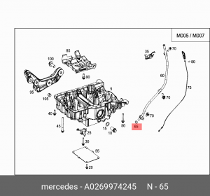кольцо уплотнительное! FKM, 11x17x3 \ MB Actros/Axor OM501/502/457 A  0269974245 MERCEDES BENZ