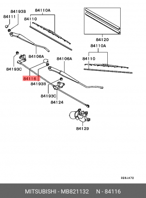 колпачок поводка стеклоочистителя переднего!\ Mitsubishi ASX 10>/Outlander 10> MB821132 MITSUBISHI