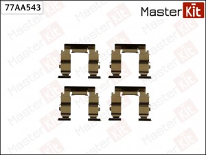 Комплект установочный тормозных колодок Nissan MAXIMA / MAXIMA QX IV (A32) 1994  77AA543 MASTER KIT